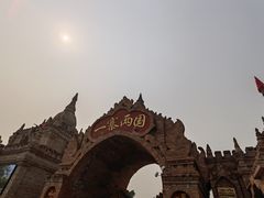 -一寨两国风景区