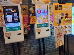 -麦当劳(中山八路店)
