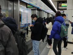 -海淀黄庄(地铁站)