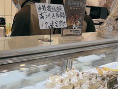 -老大昌(淮海中路店)
