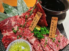 -久藏·横膈膜烧肉·酒场(江汉路店)