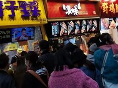 -八一好吃街·高品美食广场