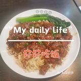 老城区的怀旧港式冰室，你可能已经错过101次了！