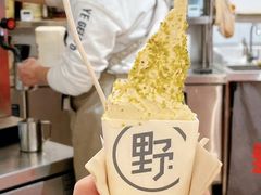 -野人先生现做冰淇淋(北京顺义祥云小镇店)