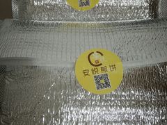 -安悦煎饼(河北店)