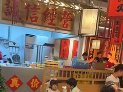 -赵美丽重庆火锅(西安直营总店)