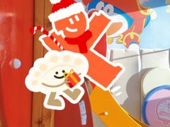 -肯德基(永旺店)