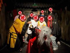 -夜幕浸入式超级密室(望京店)