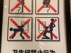 -Local泰莲庭(虹鳟鱼店)