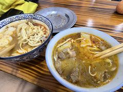 -杨家牛肉汤(淮建路店)