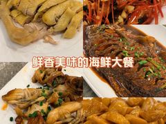 -状元楼(金溪路店)