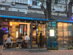 -琥珀川糟粕醋火锅(慈云寺店)