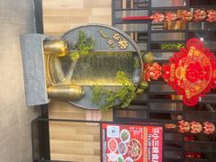 -小三峡食府(西五路店)