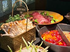 -大龙燚·旷野鲜火锅(广州首店)