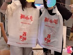 -沪小胖小龙虾(淮海中路旗舰店)