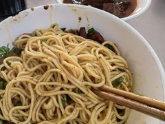 -丁记面馆(凤凰店)