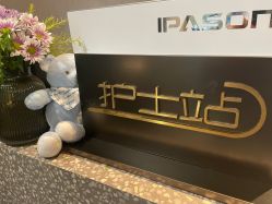 点击看大图 -宸山医美·变美艺术馆