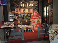 -避风塘(五角场店)