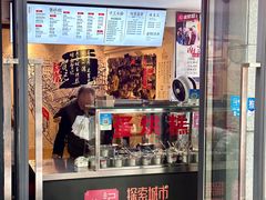 -贺记蛋烘糕(文庙西街店)