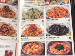 -萨莉亚意式餐厅(杭州滨江天街店)