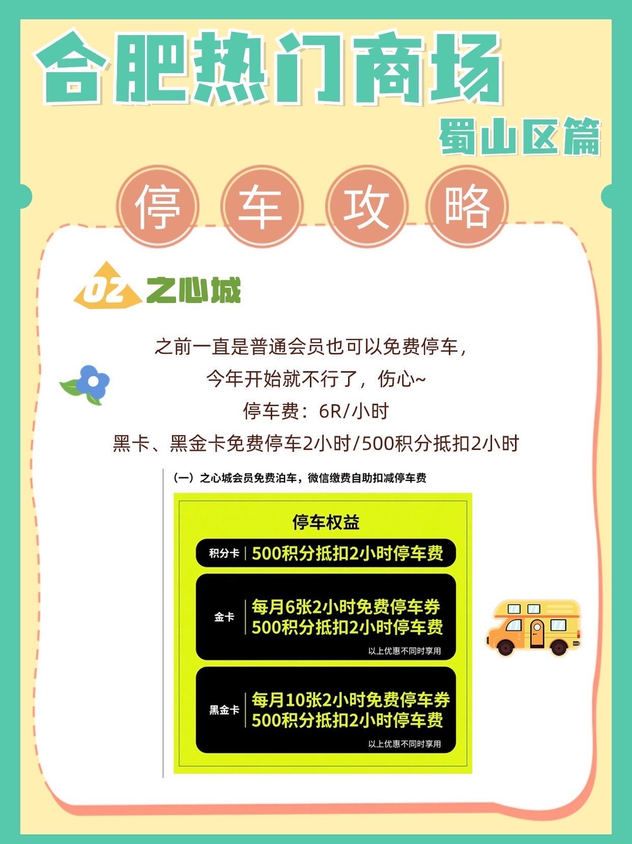 https://qcloud.dpfile.com/pc/A6vrisqxdk3Mv7TUv2z3Bm9LLF7bIRCFx4QbHS9Tbl81a4DenBjVUo8vCTJ9YsH3Y0q73sB2DyQcgmKUxZFQtw.jpg