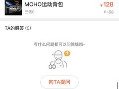 -MOHO FITNESS梦航游泳健身(国创中心店)