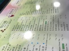 菜单-1点点(望京万象汇店)