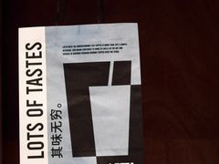 -LOTTA COFFEE(安居博文苑店)
