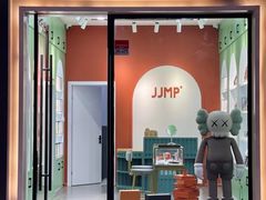 -海星奢选二手奢侈品手表包包鉴定回收寄卖(墨玉南路店)