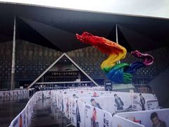 -东浩兰生上海世博展览馆