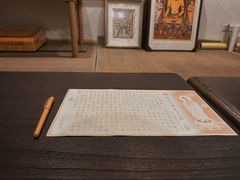 -云座·时光·观景咖啡厅(五爷庙店)