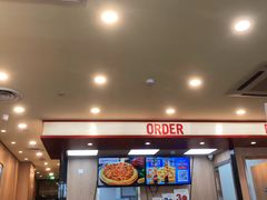 -达美乐比萨(凯莱赛店)