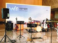 -上海跨国采购会展中心