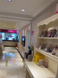 -北京俪婴妇产医院(朝阳大悦城店)