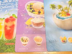 -满记甜品(湖滨店)