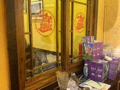 -富正毅三下锅·湘西韵味(天门山索道店)