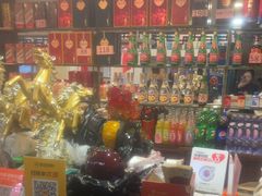 -王府酒店(兴华南街铁西百货店)