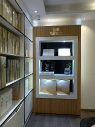 -佳慕皮肤管理连锁