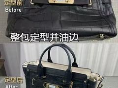 -妃鱼奢侈品回收寄卖(太古汇店)
