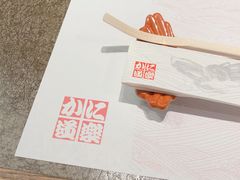 -蟹道乐(京都本店)