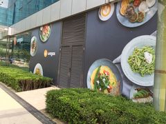 -Wagas沃歌斯(环贸店)