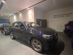 -上德宝骏宝马5S店