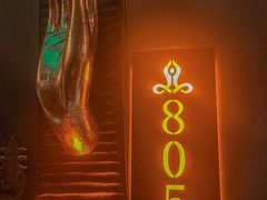 -菩泰·泰式草本按摩SPA(武汉新天地南馆店)
