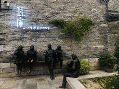 -回龙窝历史文化街区