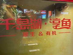 -潞州宴·长治人的会客厅(长兴北路店)