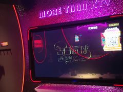 -星聚会KTV(上海松江万达店)