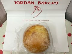 -佐敦面包铺·JORDAN BAKERY