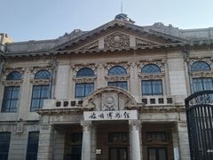 -旅顺博物馆