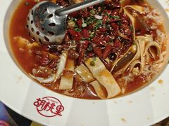 -胡桃里乐队酒馆(广州塔店)
