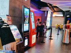 -中影星美国际影城(万家丽店)